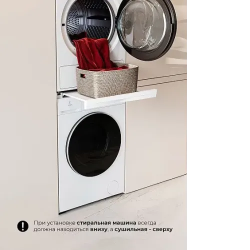 Соединительный элемент LEX LWM10W shelf