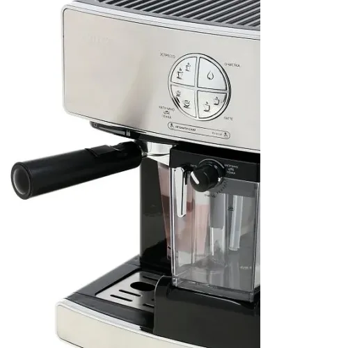 Кофеварка VITEK vt-1516(sr)