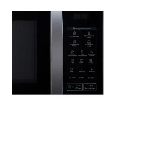 Микроволновая печь LG mh-6342bb