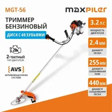 Триммер MAXPILER MGT-56