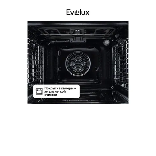 Духовой шкаф EVELUX EO 624 X