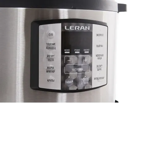 Мультиварка LERAN MCR 5064 PR