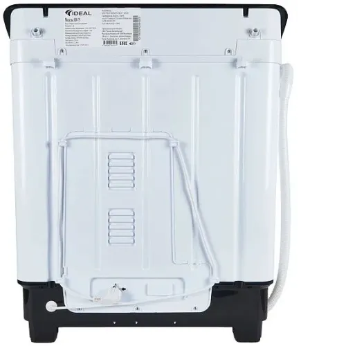 Стиральная машина IDEAL ID-75 (Y) белая