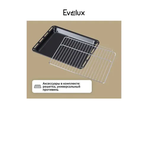 Духовой шкаф EVELUX EO 624 X