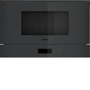 Микроволновая печь GAGGENAU GM220100