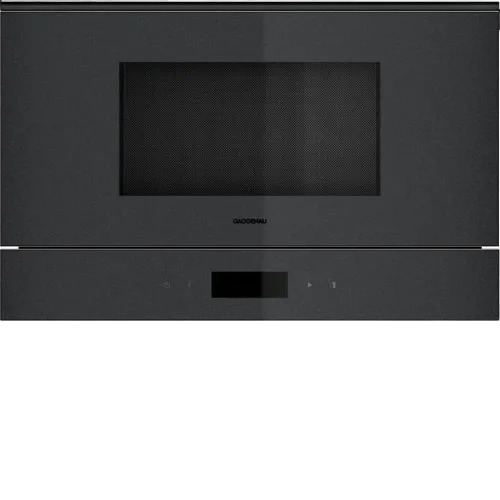 Микроволновая печь GAGGENAU GM220100