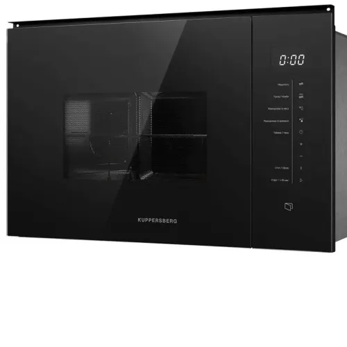 Микроволновая печь KUPPERSBERG HMW 651 B