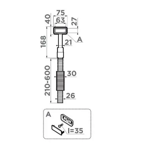 Сменный прямоугольный перелив OMOIKIRI OV-01-S-LG (4998048)