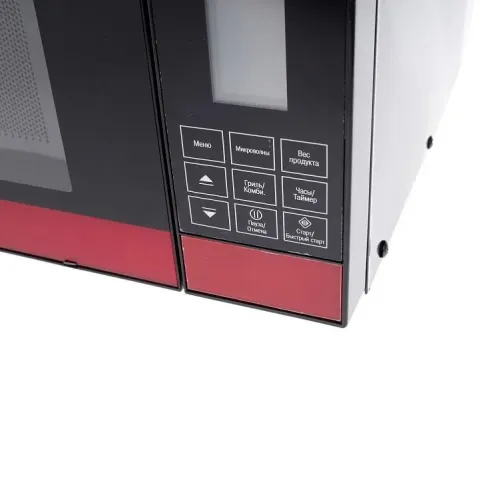 Микроволновая печь MYSTERY mmw-2021g