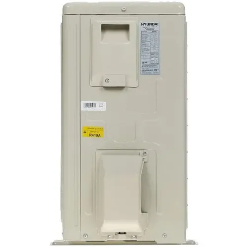 Сплит-система HYUNDAI HAC-24/S-PRO