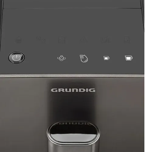 Кофемашина GRUNDIG KVA 4831