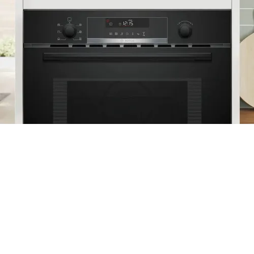 Микроволновая печь BOSCH CMA585GB1