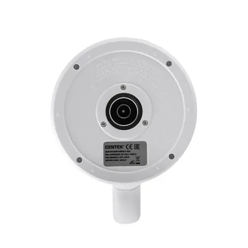 Чайник CENTEK CT-0052 White