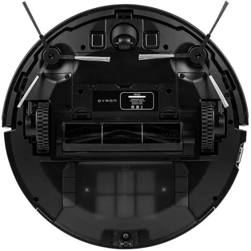 Робот-пылесос QYRON VR602
