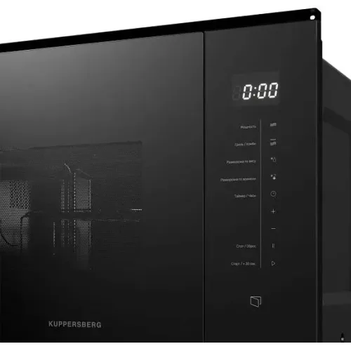 Микроволновая печь KUPPERSBERG HMW 651 B