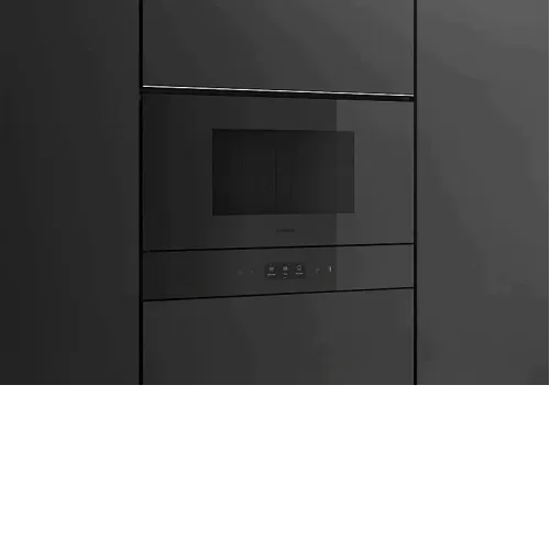 Микроволновая печь GAGGENAU GM220100