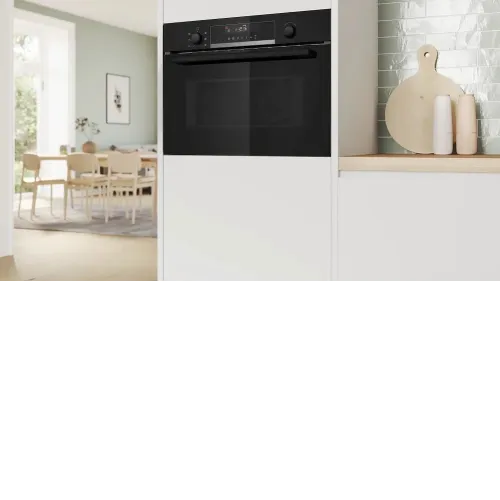Микроволновая печь BOSCH CMA585GB1