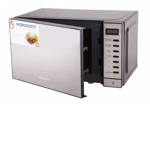 Микроволновая печь HORIZONT 20MW700-1479 DKB