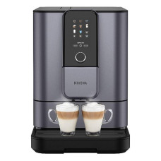 Кофемашина NIVONA NIVO 8107