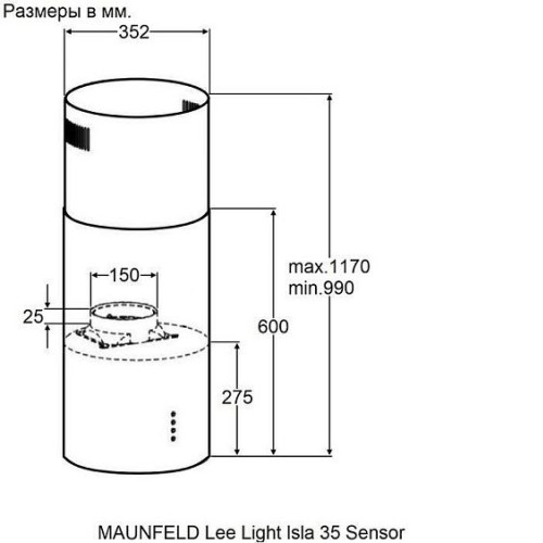 Вытяжка MAUNFELD Lee Light Isla 35 Sensor черный