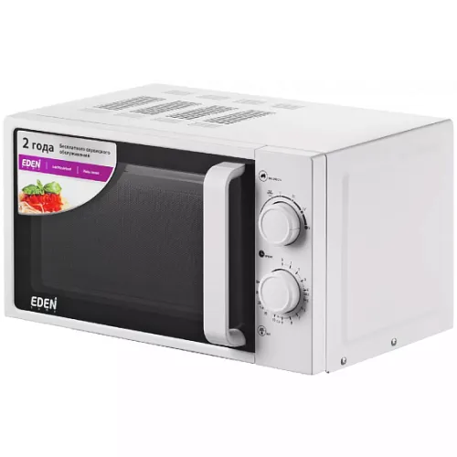 Микроволновая печь EDEN EDG-7020DOH