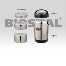 Термос BIOSTAL nr-1800