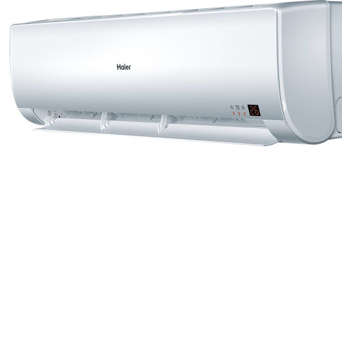 Сплит-система HAIER HSU-36HNH03/R2