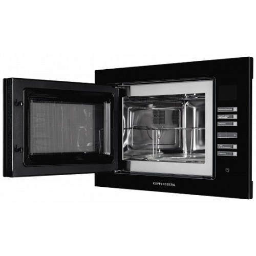 Микроволновая печь KUPPERSBERG HMW 645 B