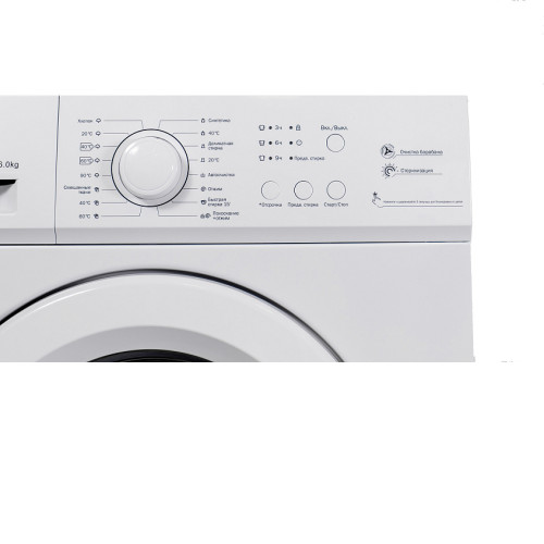 Стиральная машина HOLBERG HWM 6101W