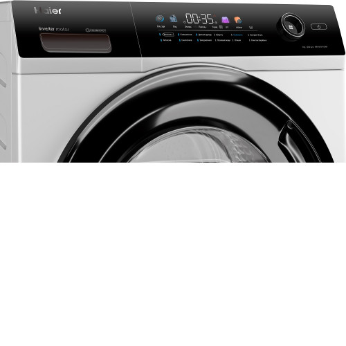 Стиральная машина HAIER HW70-BP12269