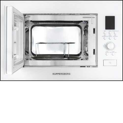 Микроволновая печь KUPPERSBERG HMW 650 W