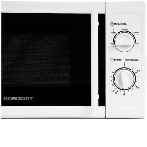 Микроволновая печь HORIZONT 20MW700-1378PKW