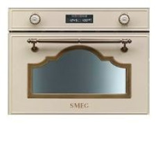 Пароварка SMEG sc745vpo