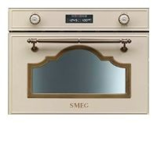 Пароварка SMEG sc745vpo