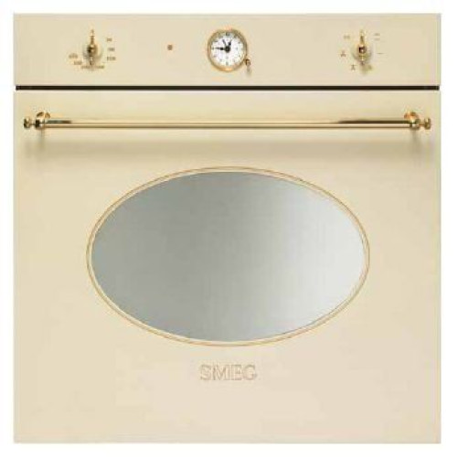 Духовой шкаф SMEG sc800gvp9