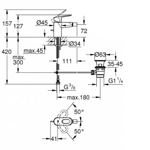 Смеситель GROHE BauLoop 23338000