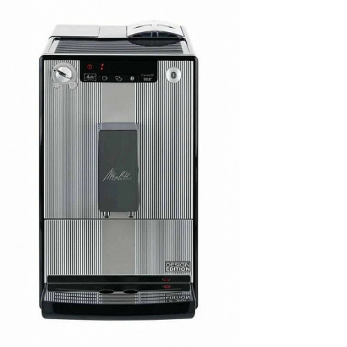 Кофемашина MELITTA Caffeo Solo E 950-207 Silver Stripes