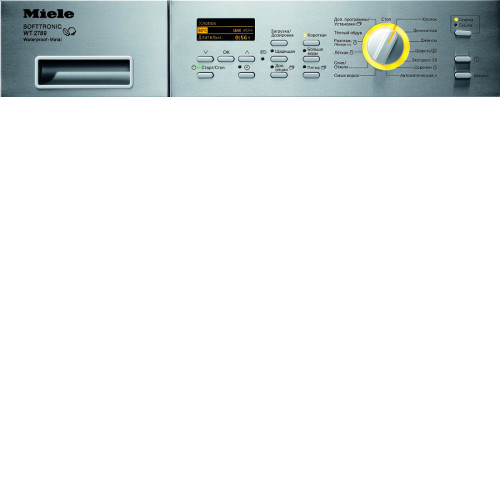 Стиральная машина MIELE WT 2789 i WPM