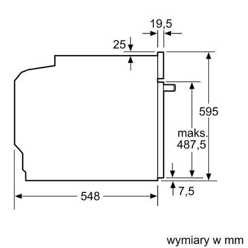 Духовой шкаф BOSCH HBG2780S0