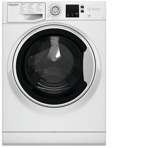 Стиральная машина HOTPOINT-ARISTON NSS 6015 W RU