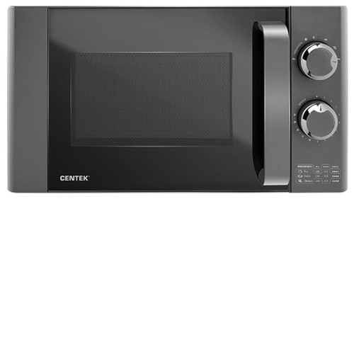 Микроволновая печь CENTEK CT-1573