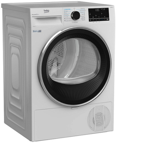 Сушильная машина BEKO B5T 69233