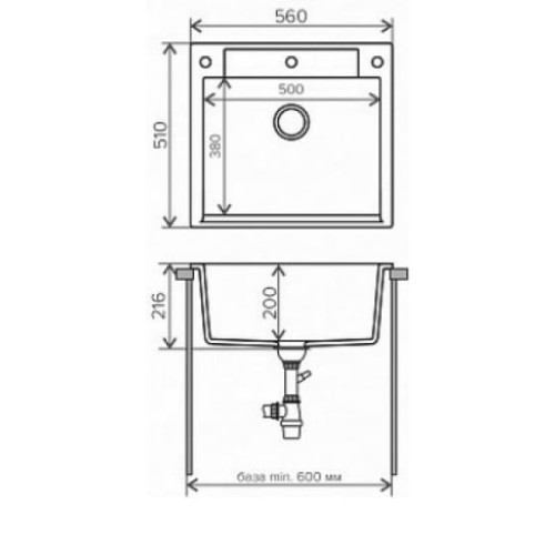 Кухонная мойка POLYGRAN Argo-560 белый хлопок