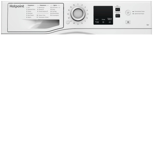Стиральная машина HOTPOINT-ARISTON NSS 6015 W RU
