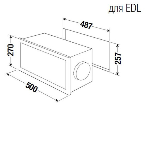 Короб для циркуляции с фильтром KUPPERSBUSCH Акс. № 9015 подходит для EDL 12850, EDL 9750, EDL 12750