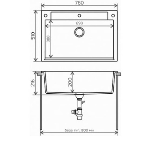 Кухонная мойка POLYGRAN Argo-760 белый хлопок