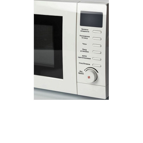 Микроволновая печь V-HOME P70H20EP-S4
