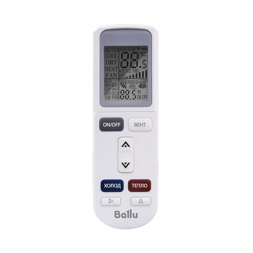 Сплит-система BALLU BSW-09HN1_23Y