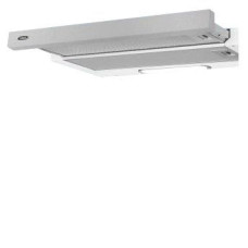 Вытяжка AKPO wk-7 light eco 50 фронт нерж.