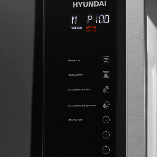 Микроволновая печь HYUNDAI HBW 2560 DX